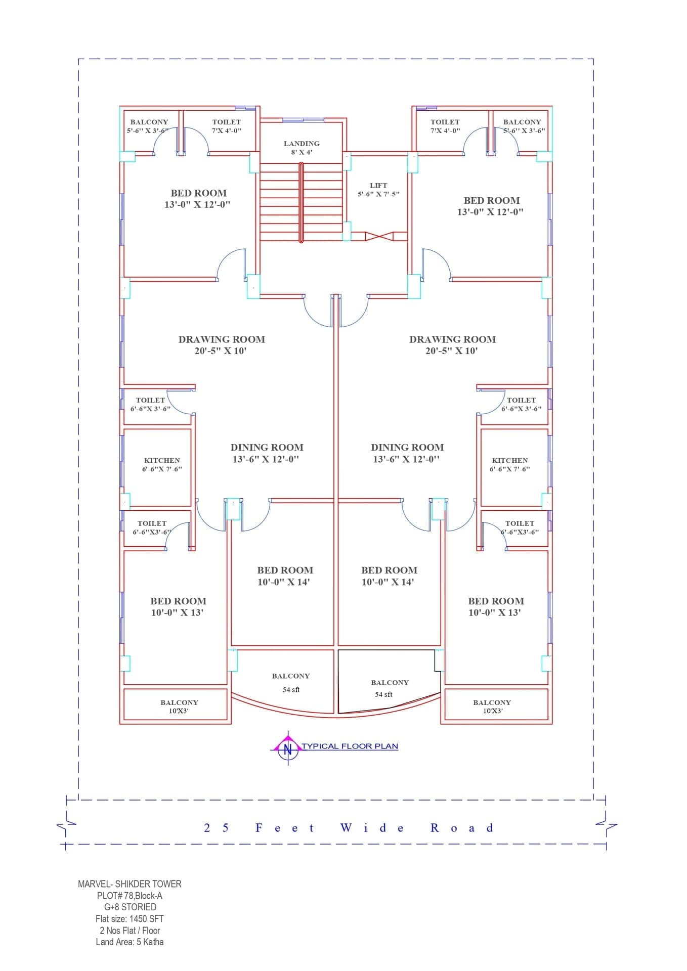MARVEL SHIKDAR TOWER 2D layout — South Keraniganj, Dhaka
